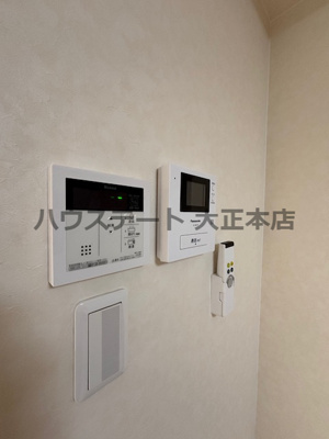 【セキュリティ】 | パシフィック泉尾Ⅱ 仲介手数料無料