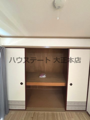 【収納】 | パシフィック泉尾Ⅱ 仲介手数料無料