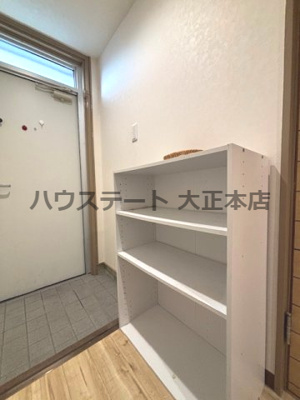 【収納】 | パシフィック泉尾Ⅱ 仲介手数料無料