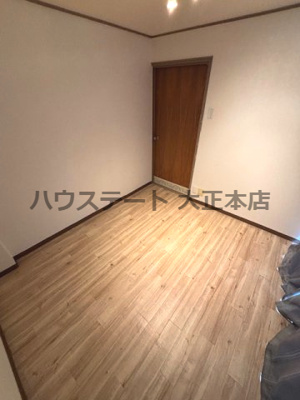 【内装】 | パシフィック泉尾Ⅱ 仲介手数料無料