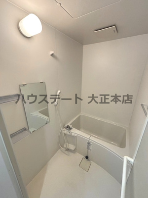 【浴室】 | パシフィック泉尾Ⅱ 仲介手数料無料