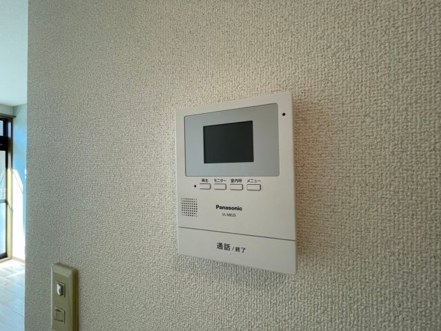 エステートピア小倉のセキュリティ