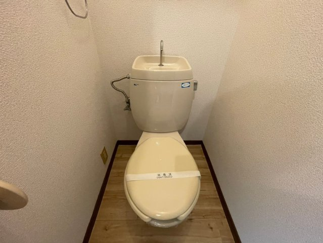 エステートピア小倉のトイレ