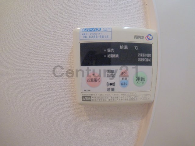 【設備】 | IBK HOUSE2