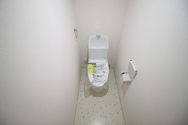 林マンションのトイレ