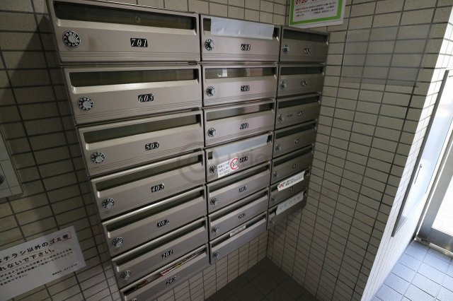 眺港苑のその他共用部分