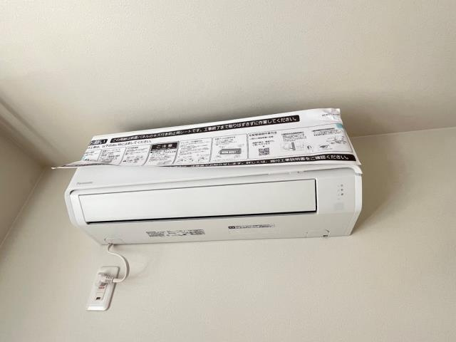 サザンエスト甲東の設備