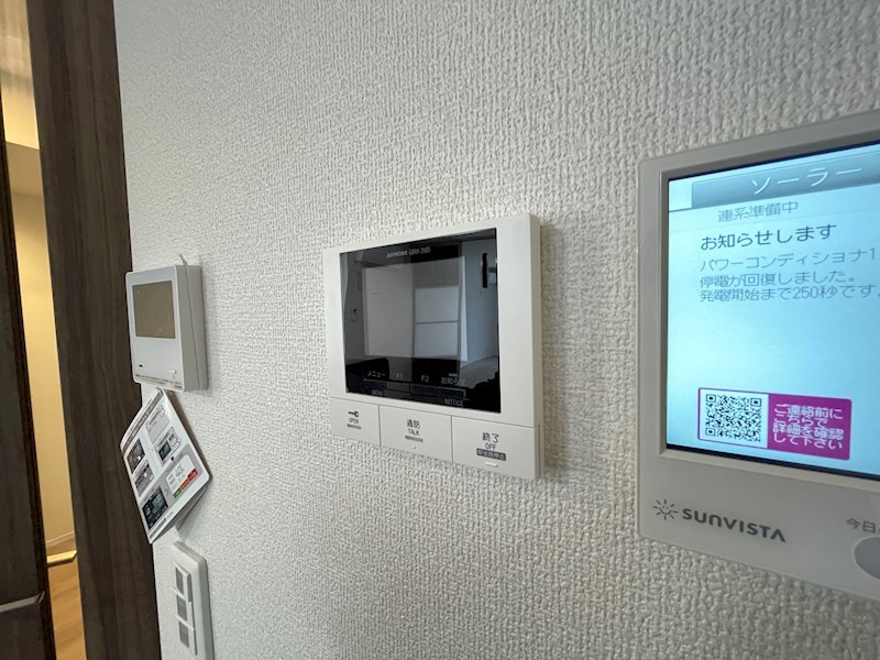 エミネンシア御崎公園のセキュリティ