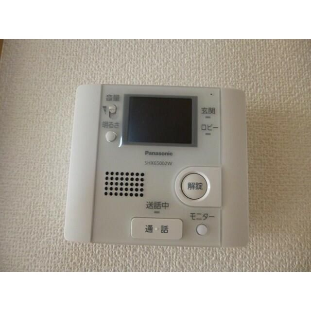 クリアハイムのセキュリティ