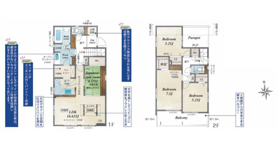 春江町３丁目新築戸建の画像
