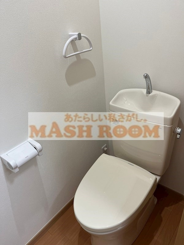 グリシーヌ善福寺のトイレ