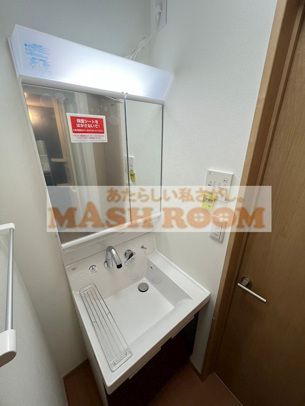 グリシーヌ善福寺の独立洗面台