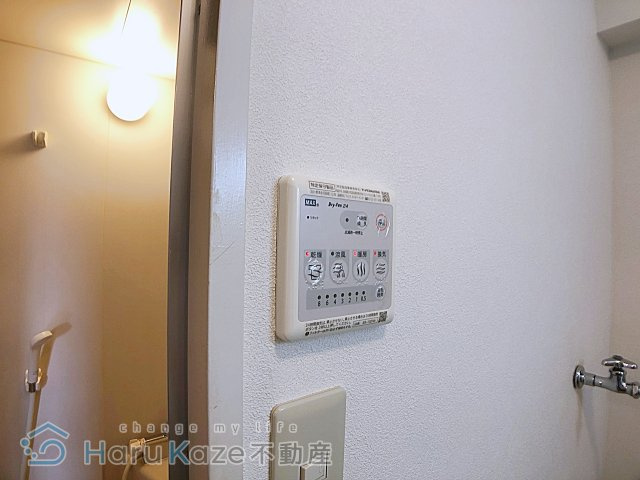 【設備】 | La Belle Sante【名古屋市賃貸・都市ガス】