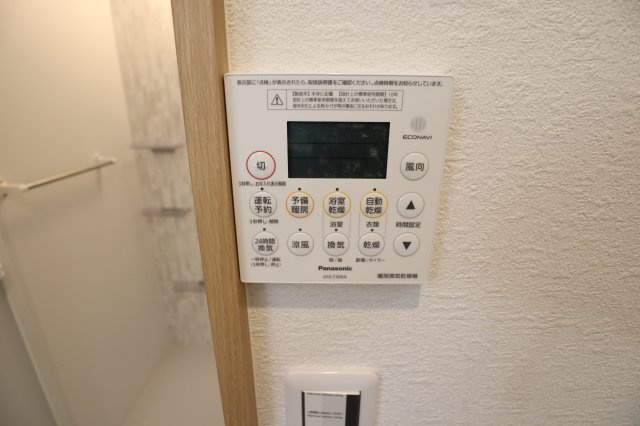 クレアール五位堂の設備