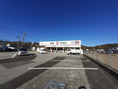 【周辺】 | コーポ　ロアール　Ｂ | ドラッグセイムス 一宮駅前店まで350m