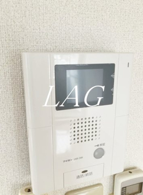 【セキュリティ】 | ロイヤルシティ赤羽岩淵 | モニター付きインターホンになります。