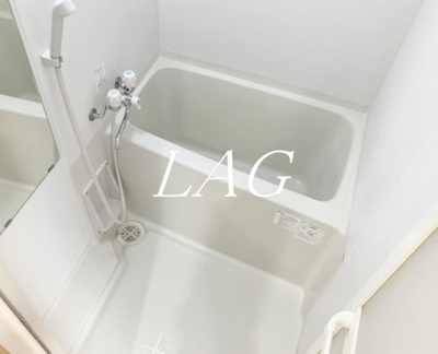 【浴室】 | ロイヤルシティ赤羽岩淵 | お風呂です。