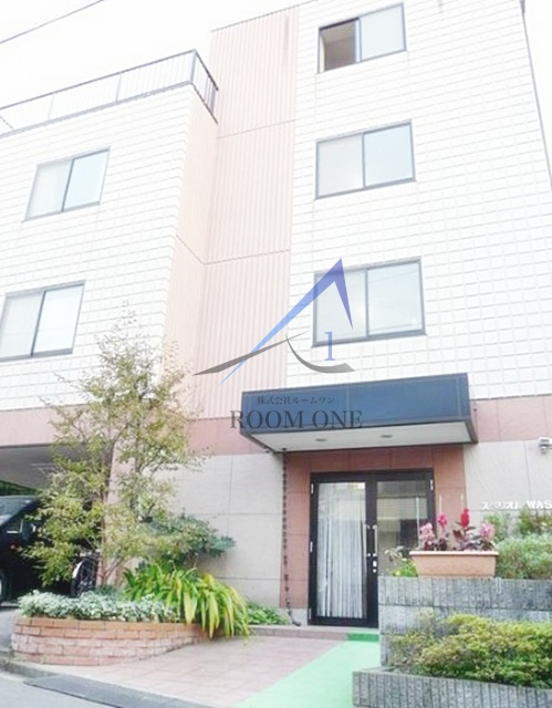 スペリオルＷＡＳＥＤＡ