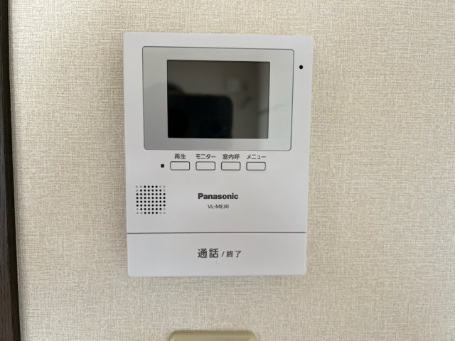 ヴィベーレベロウのセキュリティ