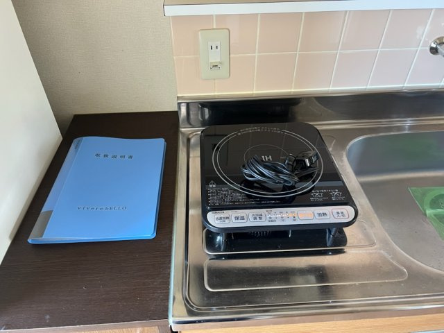 ヴィベーレベロウの設備