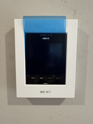 【防犯設備】 | コープ野村博多東 | TVモニタ付ドアホンで安心・安全にお過ごしいただけます