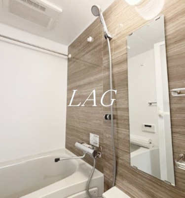 【浴室】 | リブリ・曳舟 | お風呂です。