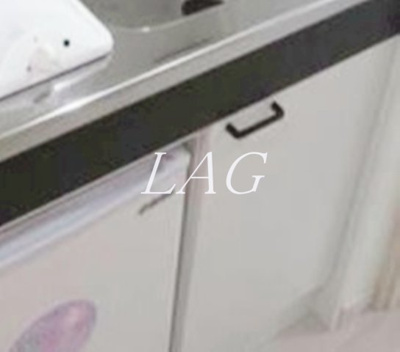 【収納】 | リブ青井 | キッチン下収納です。