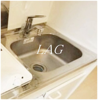 【設備】 | クライムヒルズⅡ | シンクです。