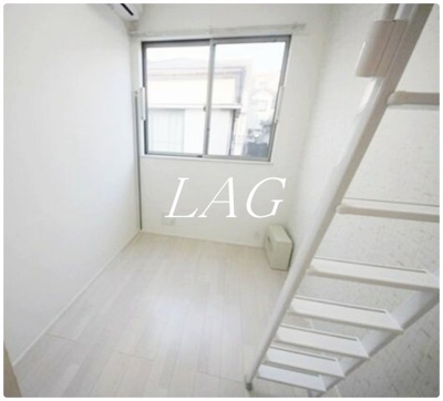 【居間・リビング】 | クライムヒルズⅡ | 洋室のお部屋です。