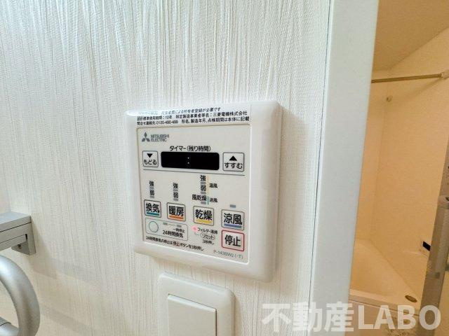 プレジオ難波ASIANのその他