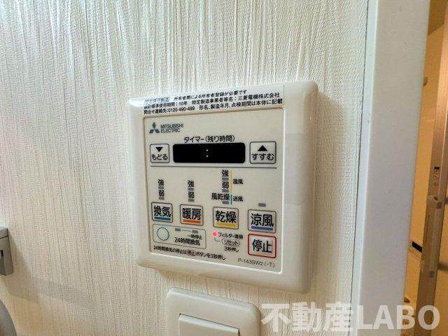 プレジオ難波ASIANのその他