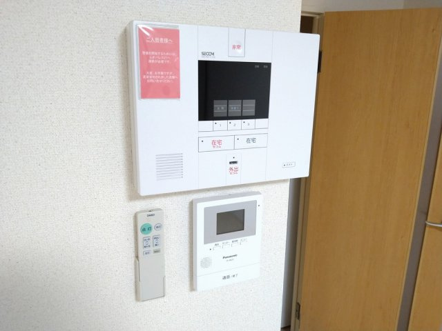 クレイノサニープレイス宮前平のその他|モニターホン標準設置