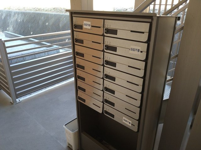 クレイノサニープレイス宮前平のその他|集合ポスト　ダイヤル錠付き