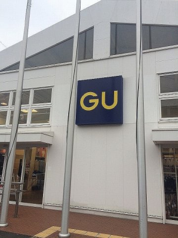 クレイノエクセルケンＳｅｖｅｎの周辺|物件から１５０ｍ