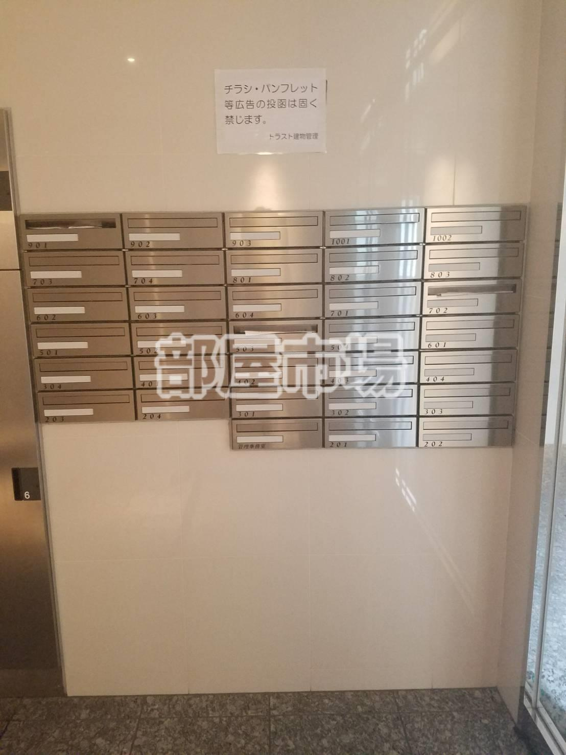 ライジングプレイス西浅草のその他共用部分|メールボックス