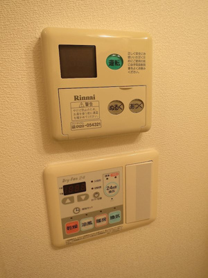 【設備】 | スワンズ神戸三宮イースト