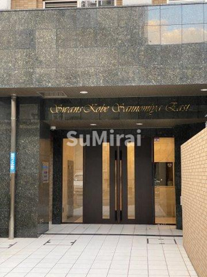 【エントランス】 | スワンズ神戸三宮イースト
