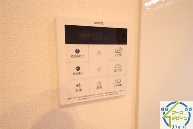 ベルプラージュ魚住の設備|※類似部屋