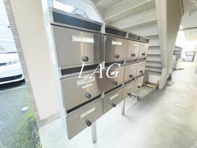 【その他共用部分】 | ハイツ三ノ輪 | 集合ポストです。