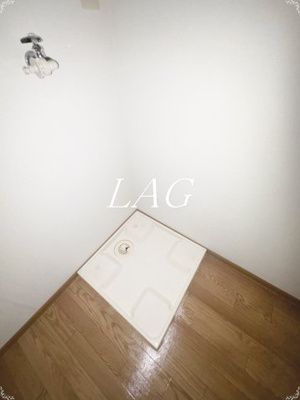 【設備】 | ハイツ三ノ輪 | 室内洗濯機置場です。