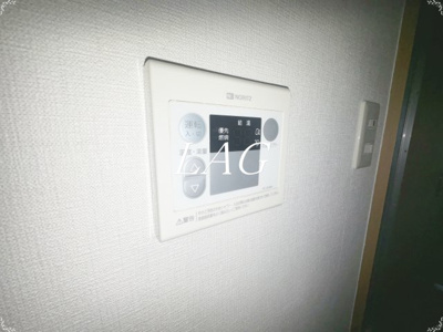 【その他】 | ハイツ三ノ輪