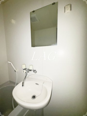 【洗面所】 | ハイツ三ノ輪 | 洗面台です。