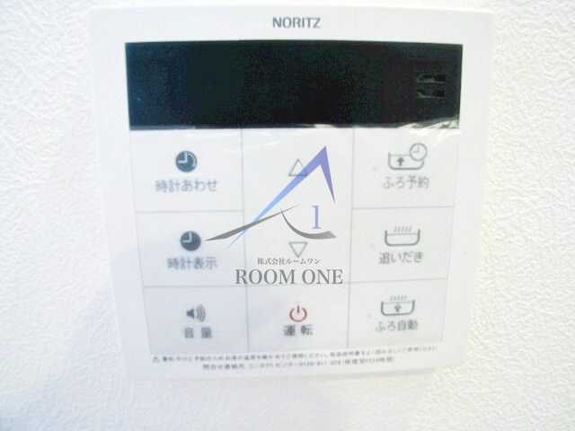 シャーメゾン弥生