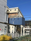 藤井寺市西古室　中古戸建の画像