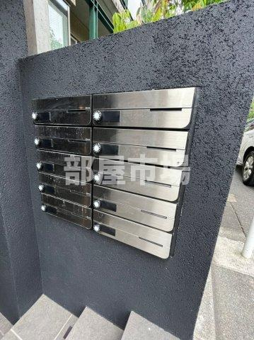 Glanpark池之端のその他共用部分|メールボックス