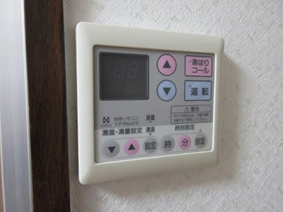 【その他】 | サニーハイツ中村