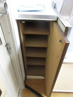 【その他】 | サニーハイツ中村