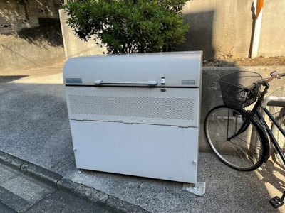 【その他】 | サニーハイツ中村