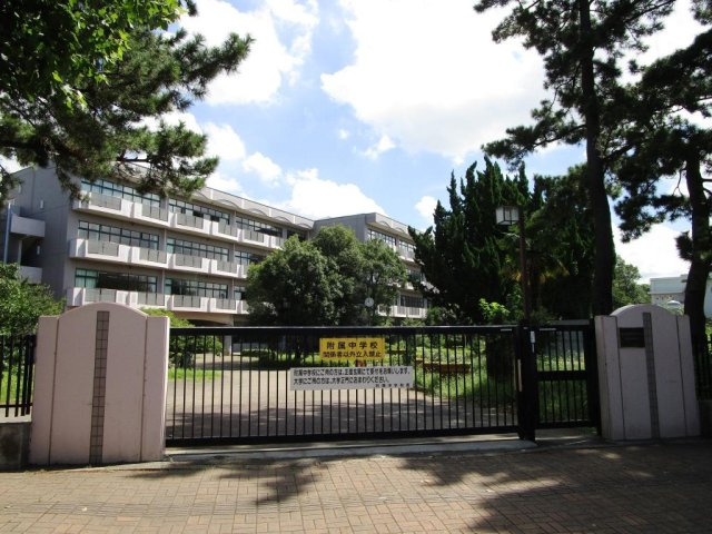 【周辺】 | 国立千葉大学 教育学部附属小学校・中学校まで徒歩14分（約1050ｍ）