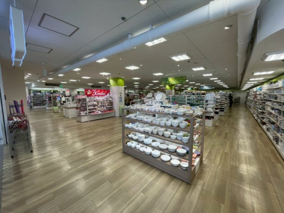 【周辺】 | 売土地・緑町１丁目（建築条件無し） | 100円ショップセリア（西友３階）